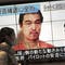 New video purportedly shows beheading of Japanese journalist by ISIS