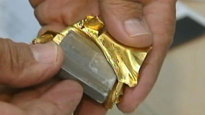 091912_gold_bars_640.jpg