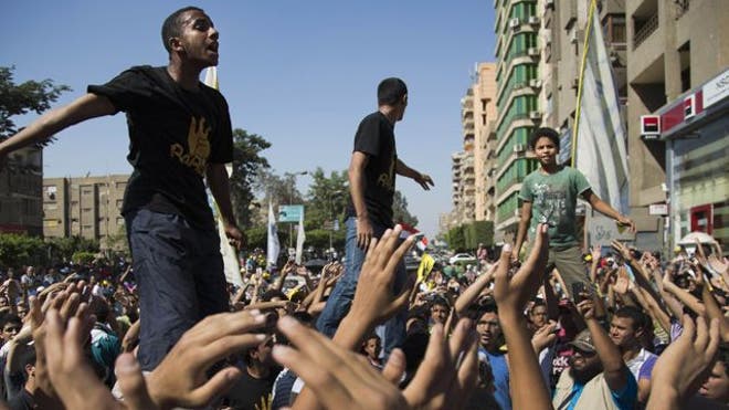 Egypt has faced uncertainty over its future since the ouster of President Mohamed Morsi earlier this year. Violence has dampened hopes for an economic rebound and there is reportedly widespread frustration among Egyptians due to the failure of the current government to create jobs and opportunities.