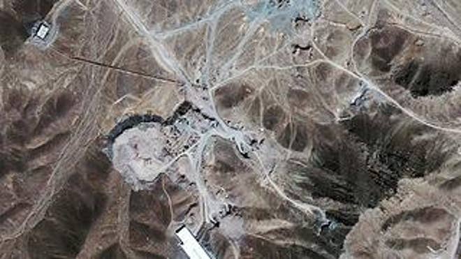 Iran's 2nd nuke plant