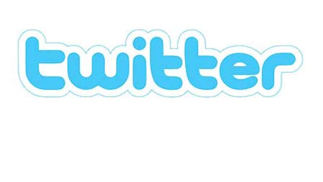 1_21_twitter_logo