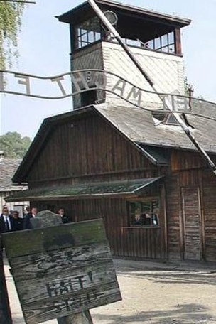Buried letter at Auschwitz unearthed