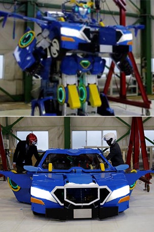 Real life 'Transformer'