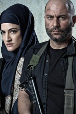 Why terrorists watch this show