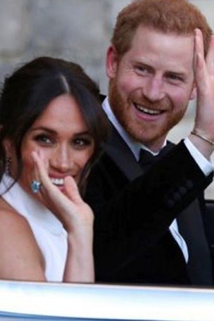 Wedding reception details revealed