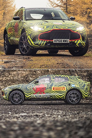 Wild new SUV