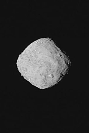 Amazing asteroid discovery