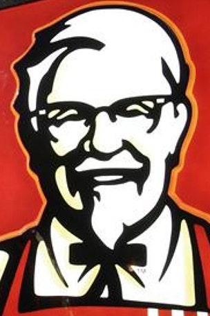 KFC blamed for sickening HUNDREDS
