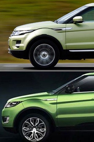 China co. loses copycat car case