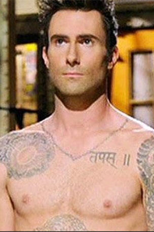 Adam Levine's nipples a problem