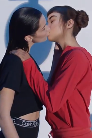 Designer apologizes for robot kiss