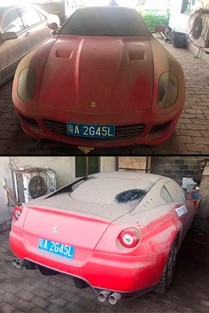 Dusty Ferrari just $245?