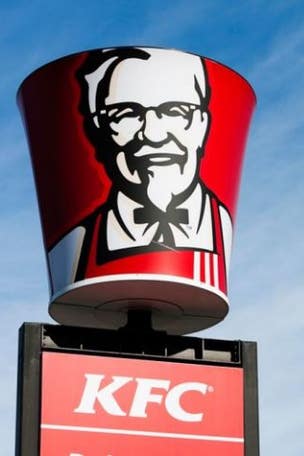 KFC owner petitioning for THIS