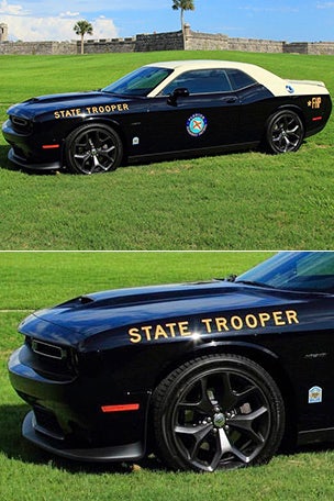 The coolest cop car?