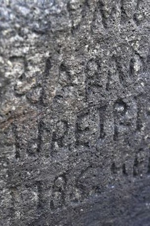Mysterious inscription means WHAT?