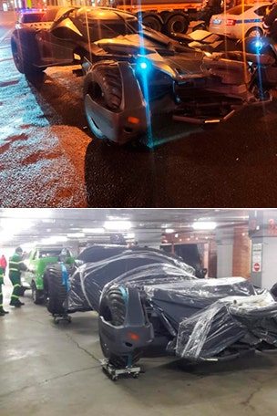 'Batmobile' busted in Russia