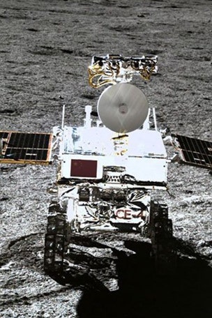 Moon mystery SOLVED