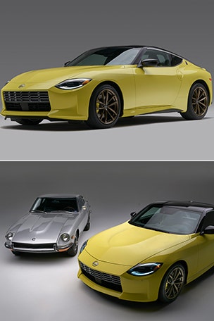 New Nissan Z REVEALED