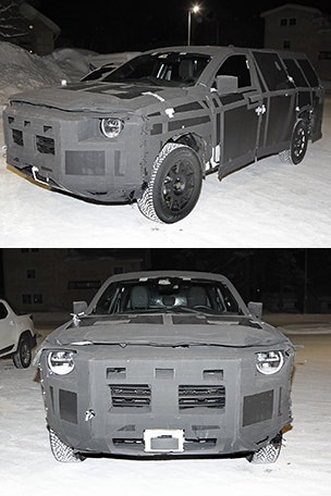 What is this strange TRUCK?