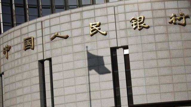 China cuts bank reserves 