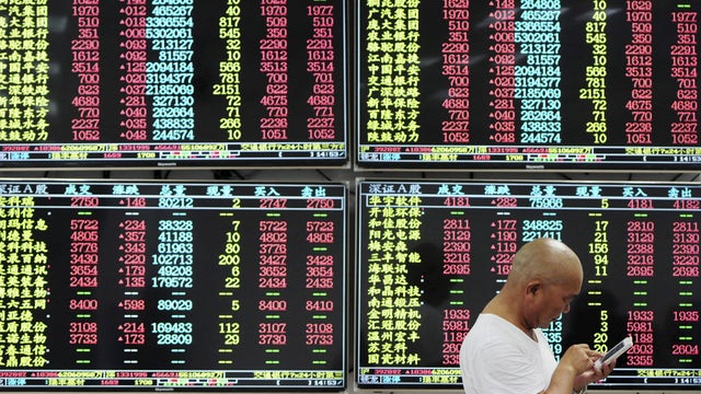 Chinese market drops despite government aid 