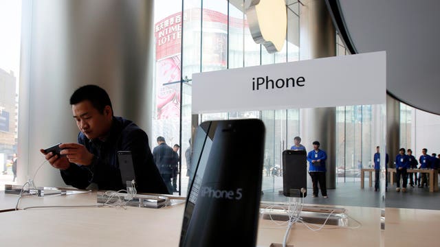 Apple to Launch iPhone Trade-In Program