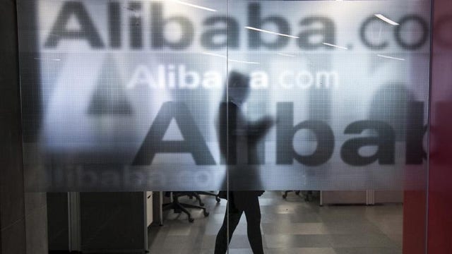 Alibaba to be biggest IPO in history?