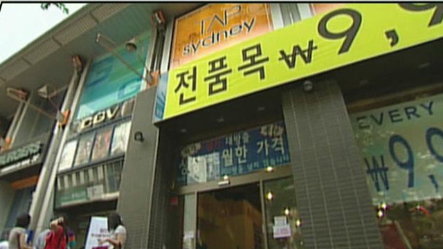 South Korea a safe haven for your money?