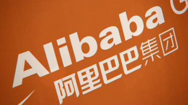 FBN’s Jo Ling Kent on Alibaba’s ‘Singles Day’ sales numbers.