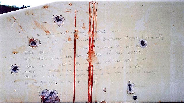 Jurors see Tsarnaev's blood-stained 'confession'