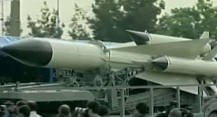 Iran launched 2 ballistic missiles, US officials say