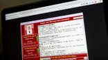 US should take some of blame for massive cyberattack, Chinese media says