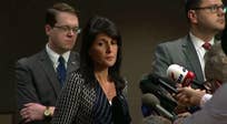 US picks up another UN victory as Security Council may seek new resolution against North Korea