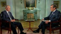 In an exclusive, wide-ranging interview with 'Fox News Sunday' anchor Chris Wallace, Putin dismisses claims of Russian interference in the 2016 election, says Russia would react negatively to the expansion of NATO, blames terrorists for civilian casualties in Syria.