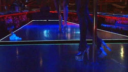 >Lap dances categorized with movie tickets, sporting events