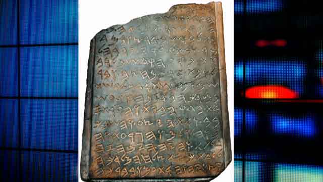 Experts question authenticity of biblical items