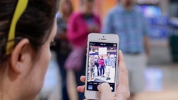 >Eric Yaverbaum explains how the newest technology could mark the end of privacy