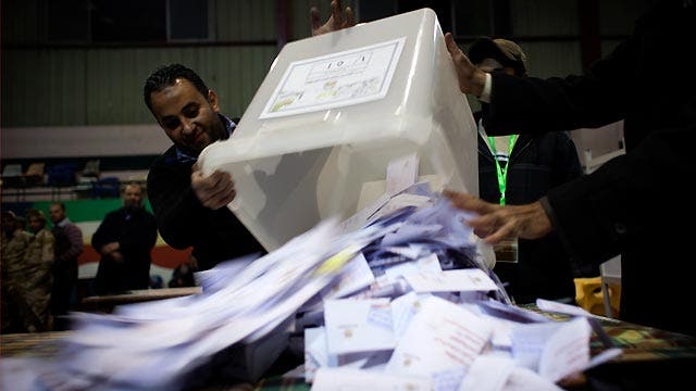 Awaiting results of vote on Egypt's new constitution