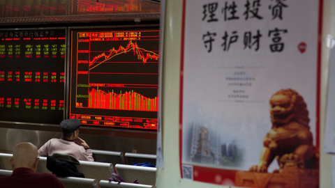 Global stocks rise amid doubts about US steel tariffs