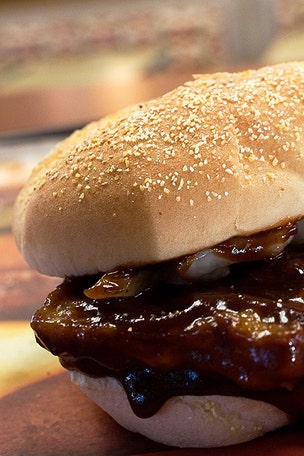 McRib RETURNS: Here's when to get it