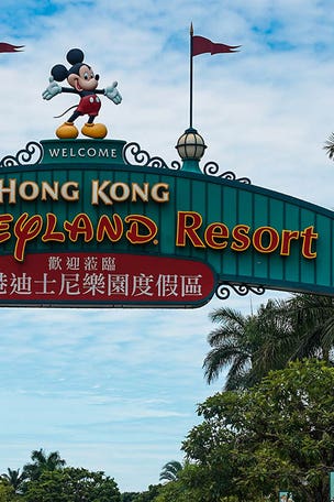 Disney park REOPENING Friday