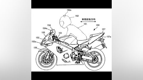 Target acquired: Suzuki's radar reflector idea could make motorcycles safer