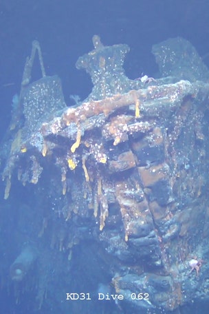 WWI battlecruiser wreck DISCOVERED