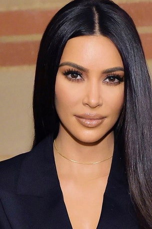 Kim K's PLEA to Trump