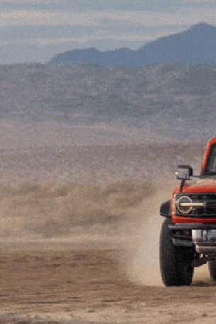 The Bronco is HOW POWERFUL?