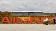 National security implications of investing in Alibaba?