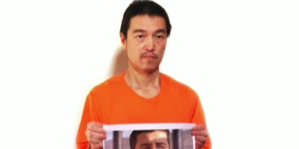 Japanese Hostage Kenji Goto Reportedly Beheaded Fox News Video 6535