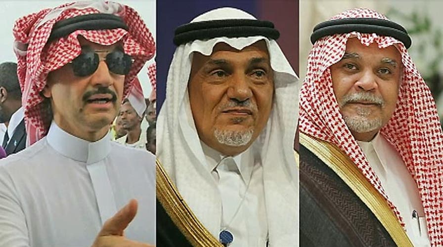 Did members of Saudi royal family fund terrorism against US?