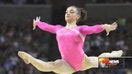 U.S. gymnast Laurie Hernandez ready to shine in Rio