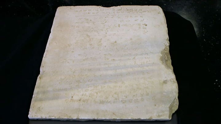 Ancient Ten Commandments slab up for auction
